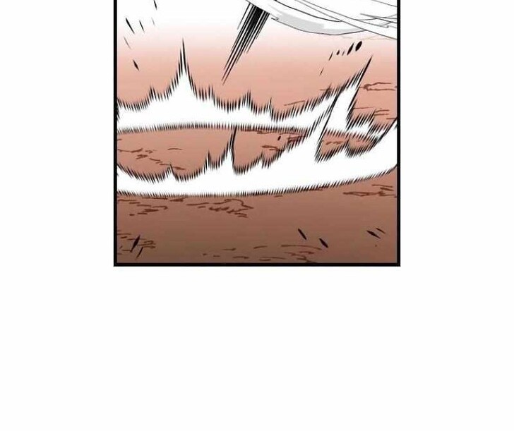 Read Bug Player en Manga Online