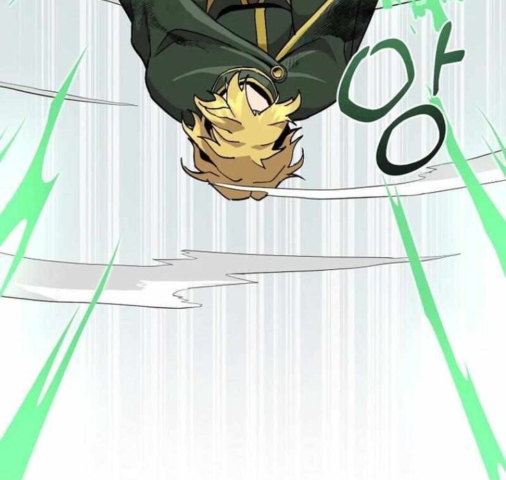 Read Bug Player en Manga Online