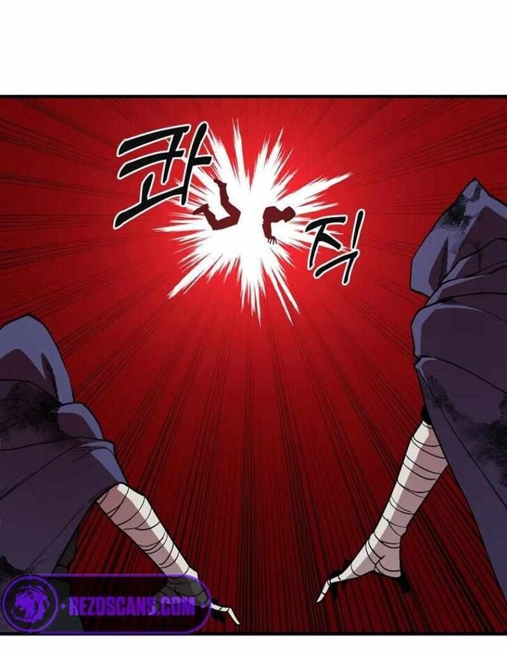 Read Bug Player en Manga Online