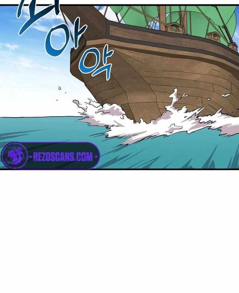 Read Bug Player en Manga Online