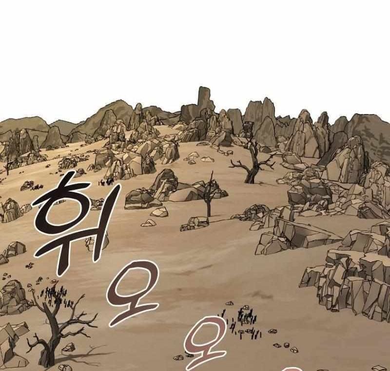 Read Bug Player en Manga Online