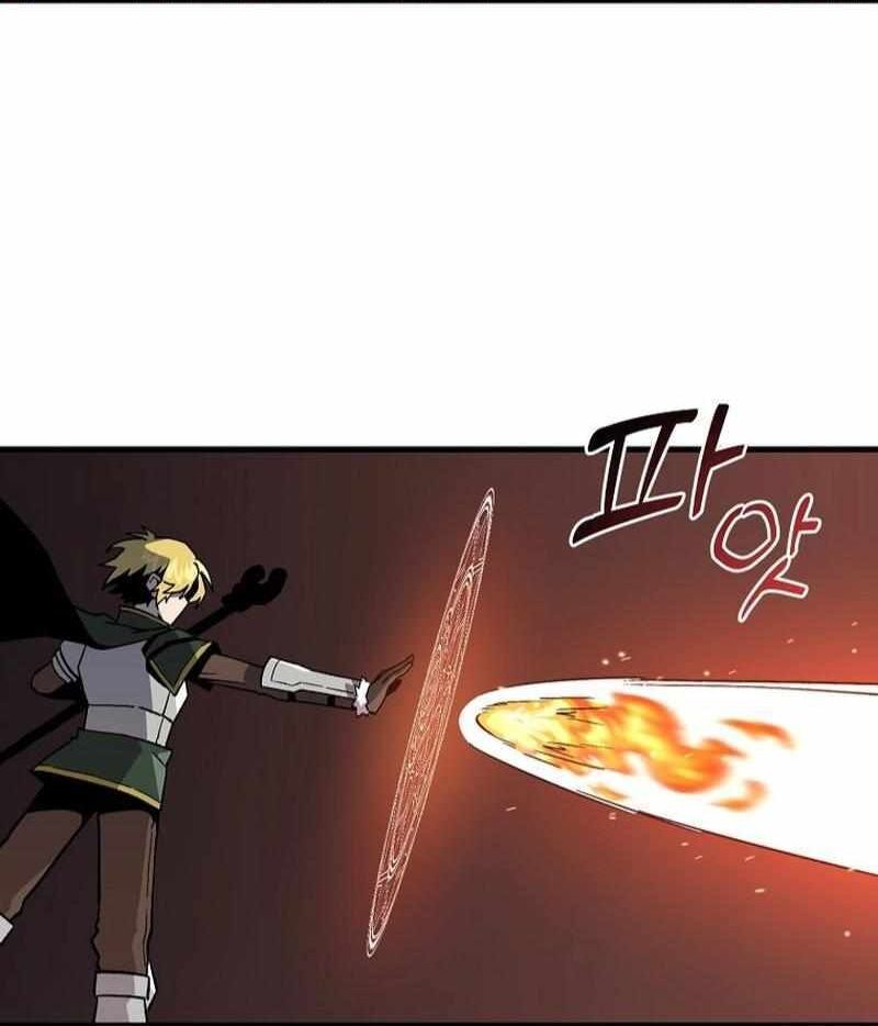 Read Bug Player en Manga Online