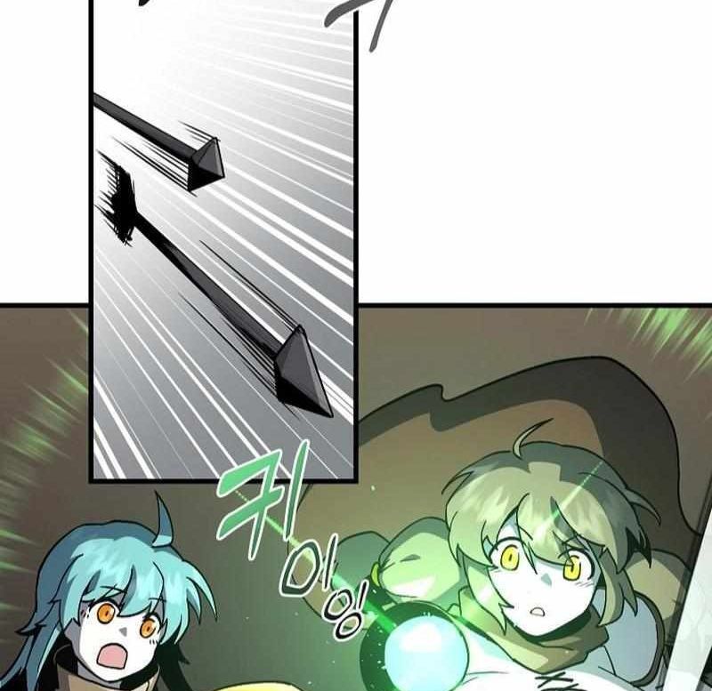 Read Bug Player en Manga Online