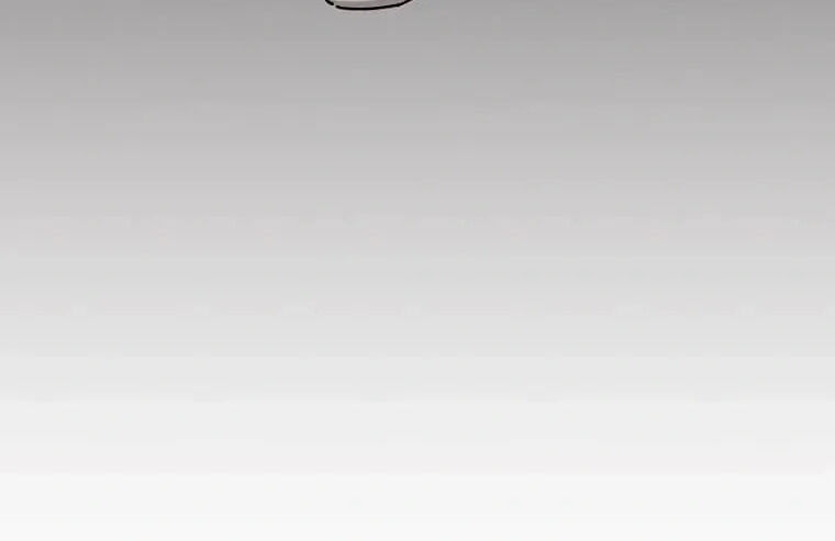 Read Bug Player en Manga Online