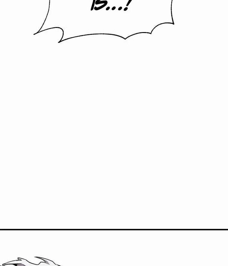 Read Bug Player en Manga Online