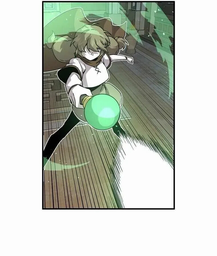 Read Bug Player en Manga Online