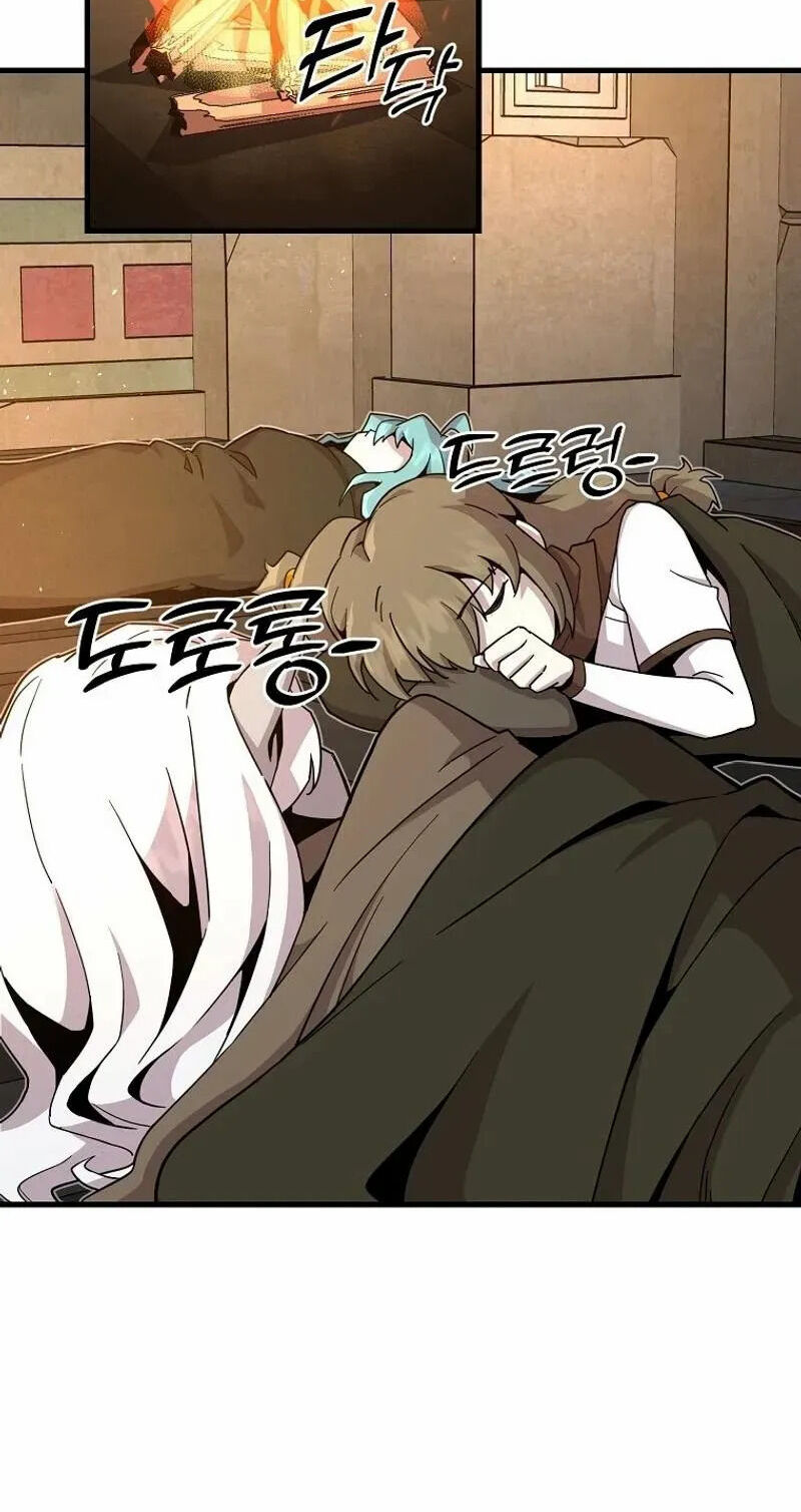 Read Bug Player en Manga Online