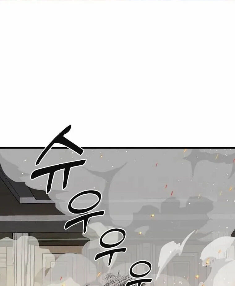 Read Bug Player en Manga Online