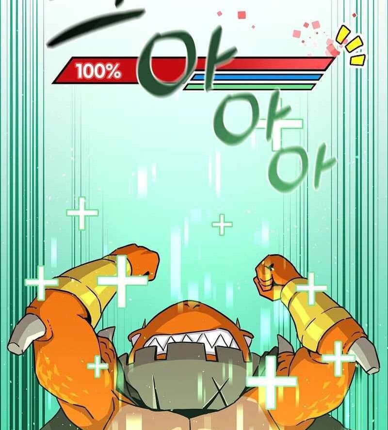 Read Bug Player en Manga Online