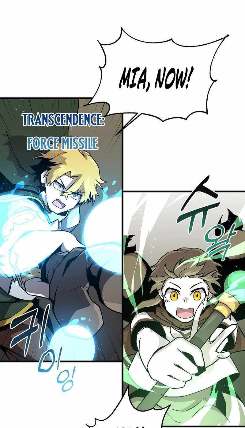 Read Bug Player en Manga Online