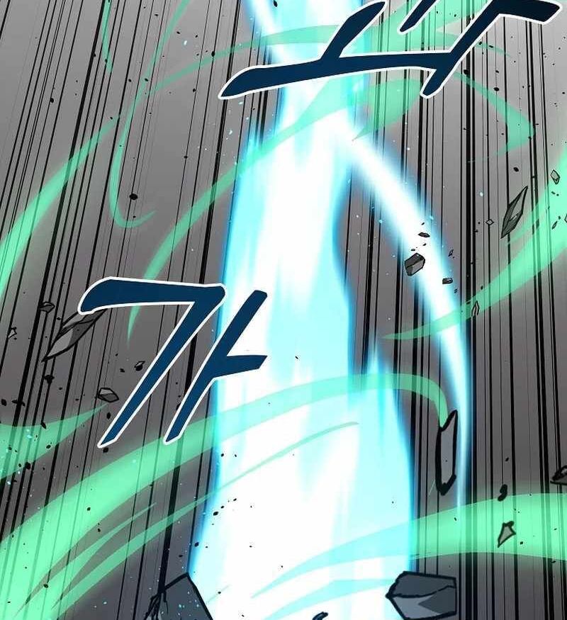 Read Bug Player en Manga Online