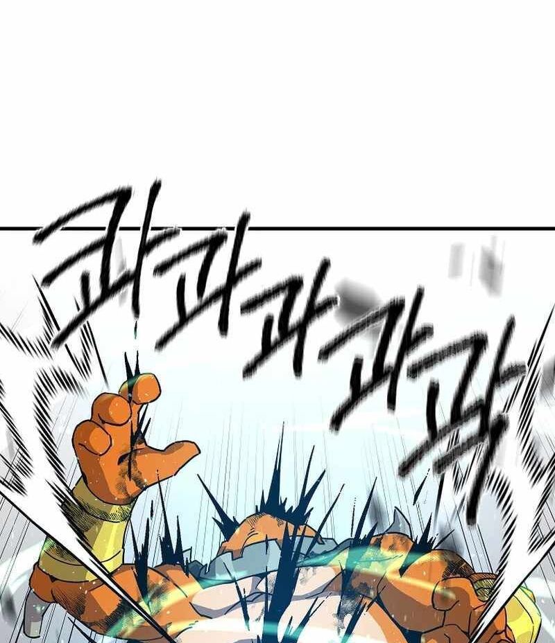 Read Bug Player en Manga Online