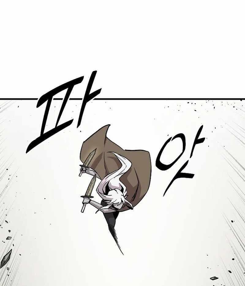 Read Bug Player en Manga Online