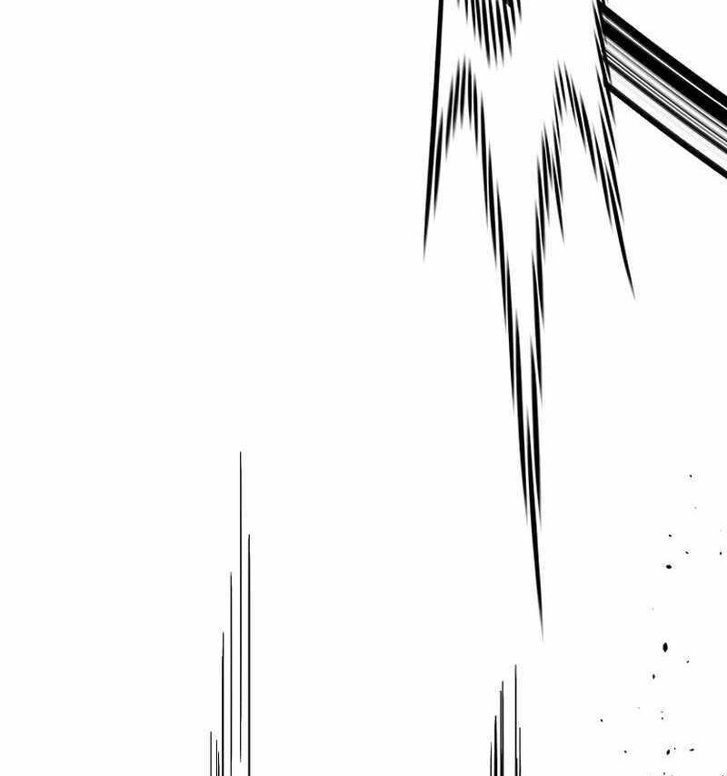 Read Bug Player en Manga Online
