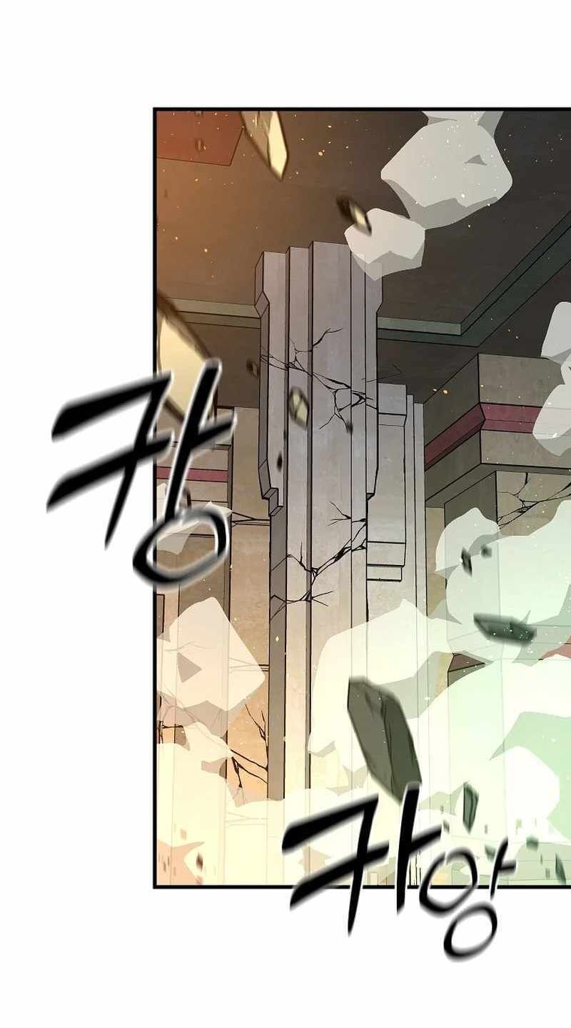 Read Bug Player en Manga Online
