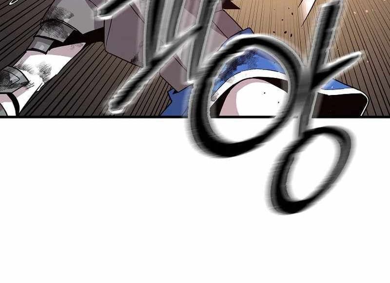 Read Bug Player en Manga Online