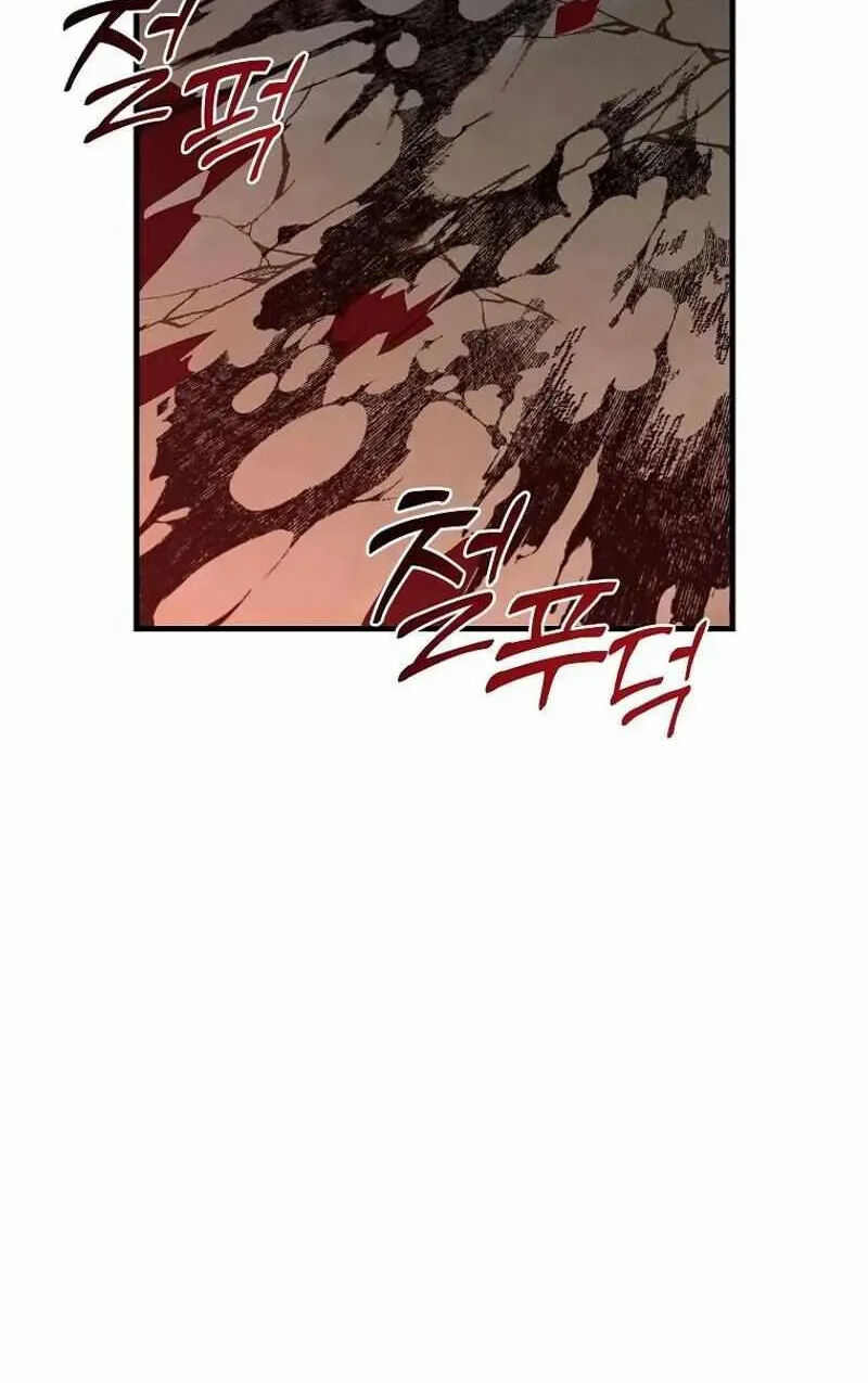 Read Bug Player en Manga Online