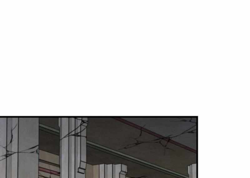 Read Bug Player en Manga Online