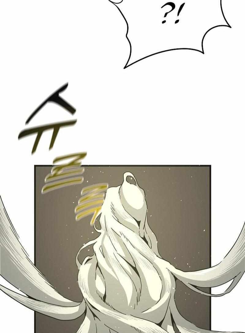 Read Bug Player en Manga Online