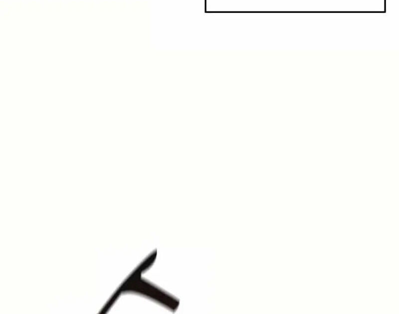 Read Bug Player en Manga Online