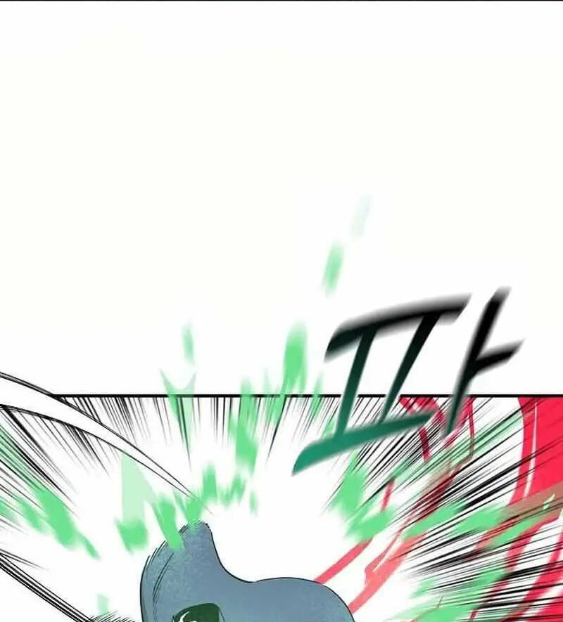 Read Bug Player en Manga Online