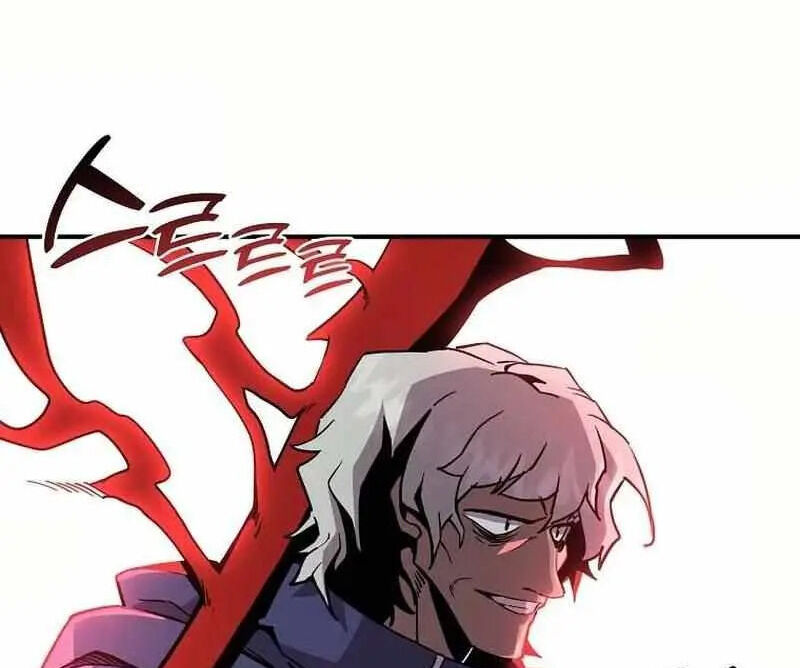 Read Bug Player en Manga Online