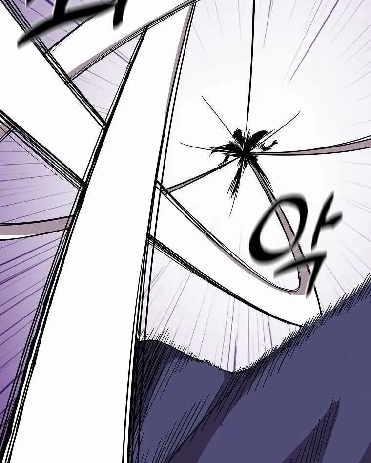 Read Bug Player en Manga Online