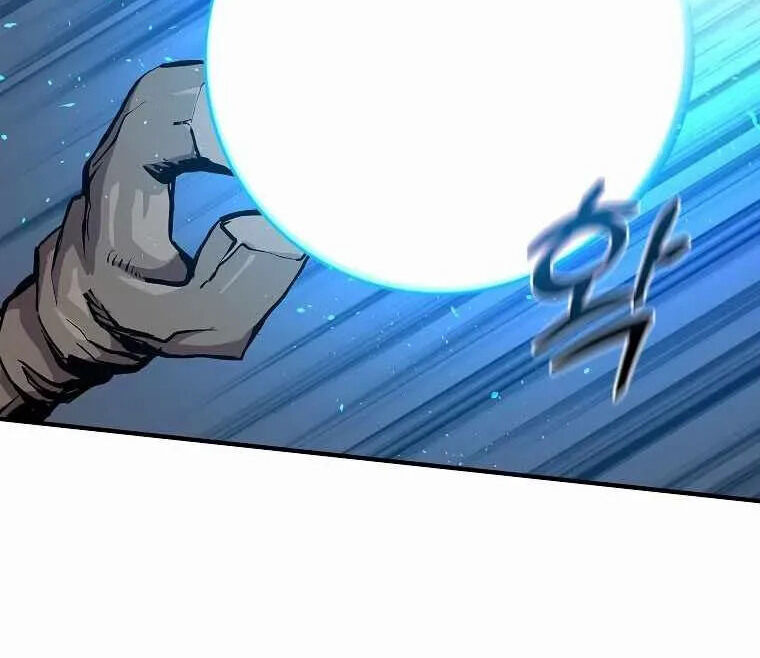 Read Bug Player en Manga Online