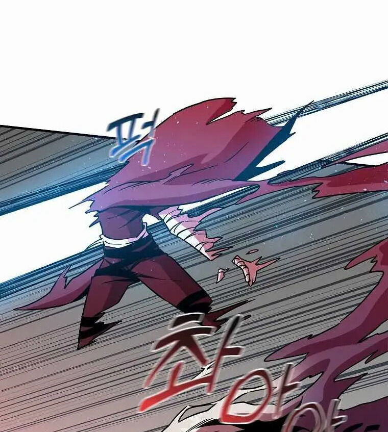 Read Bug Player en Manga Online
