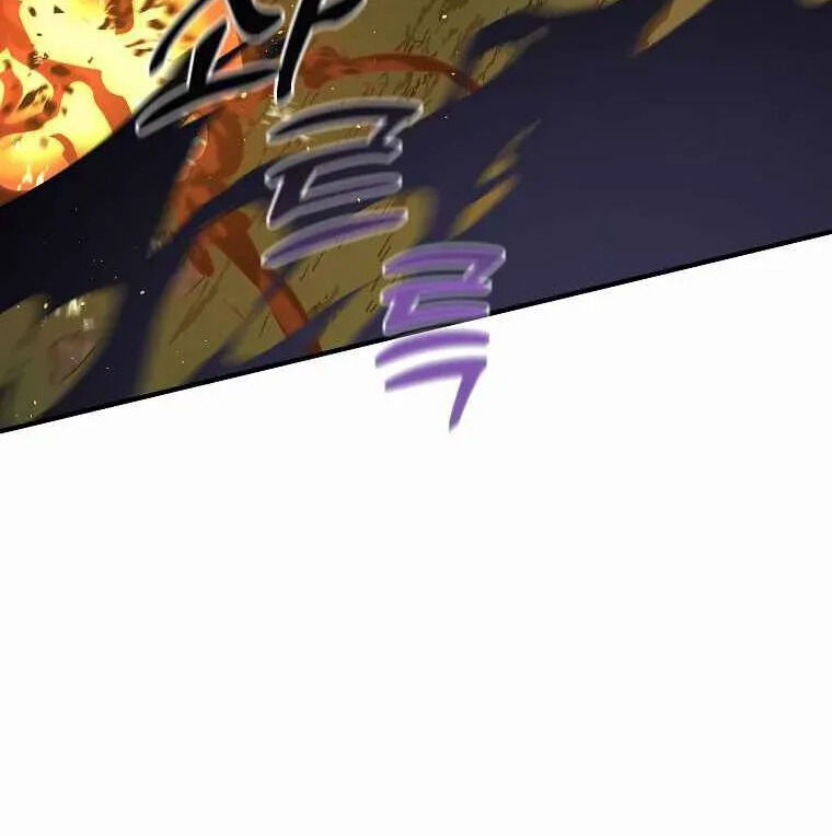 Read Bug Player en Manga Online