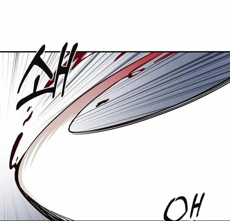 Read Bug Player en Manga Online