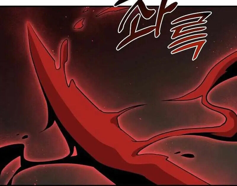 Read Bug Player en Manga Online