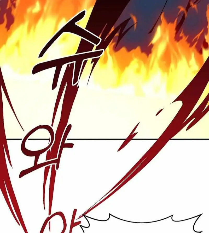 Read Bug Player en Manga Online
