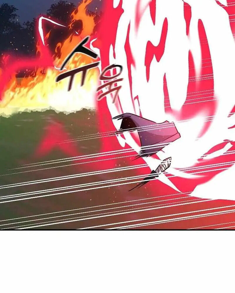 Read Bug Player en Manga Online
