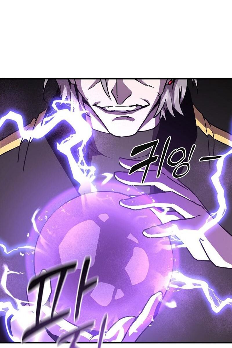 Read Bug Player en Manga Online