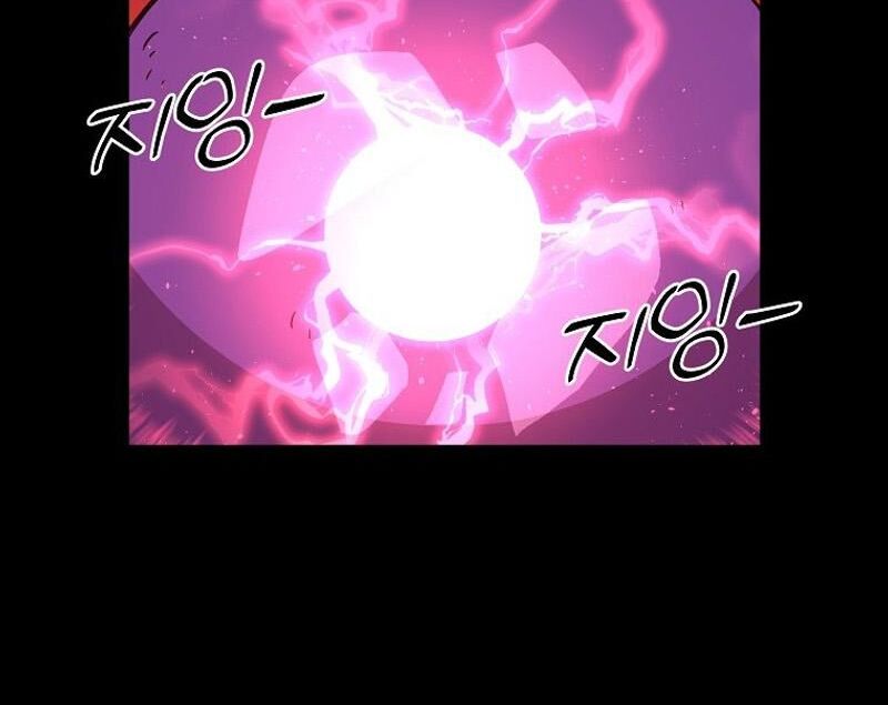 Read Bug Player en Manga Online