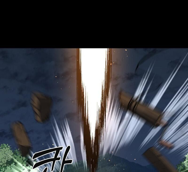 Read Bug Player en Manga Online