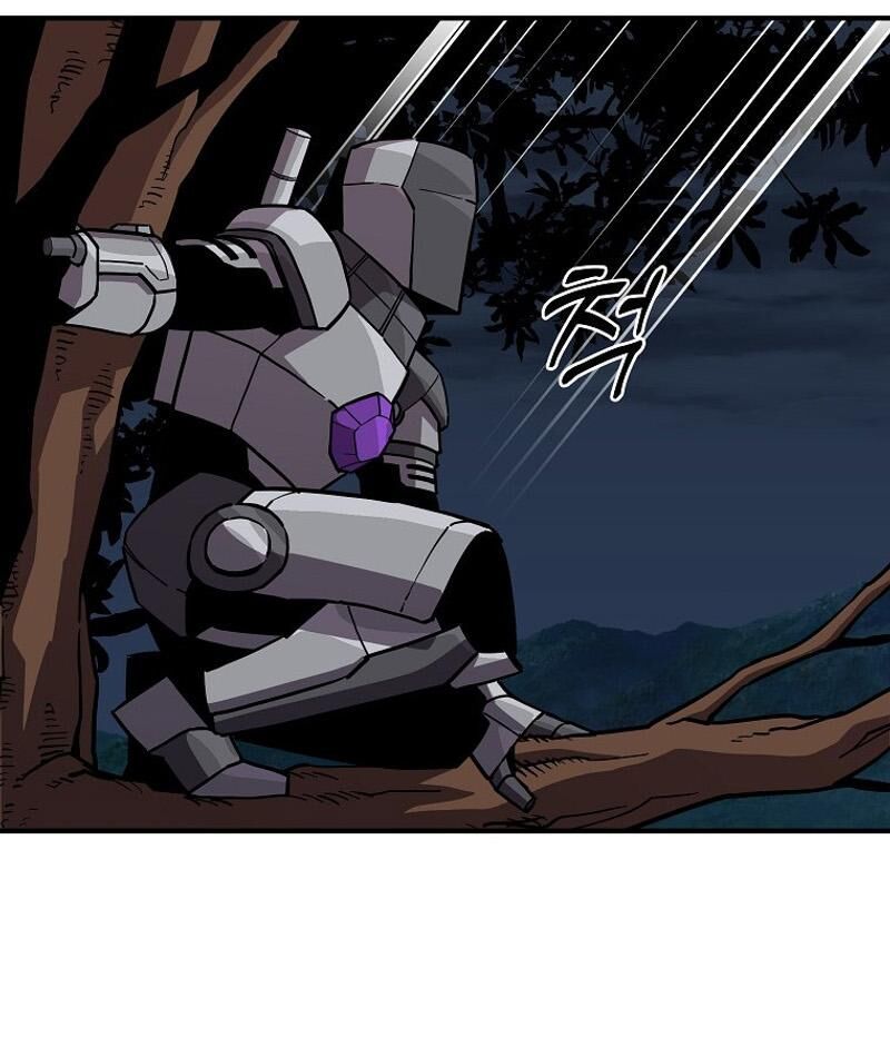 Read Bug Player en Manga Online