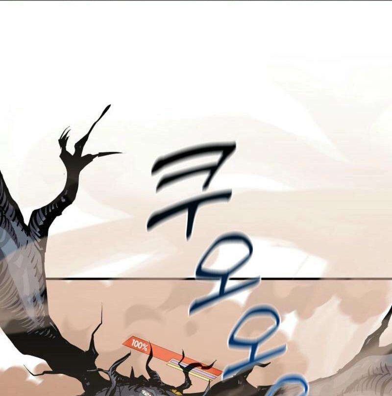 Read Bug Player en Manga Online