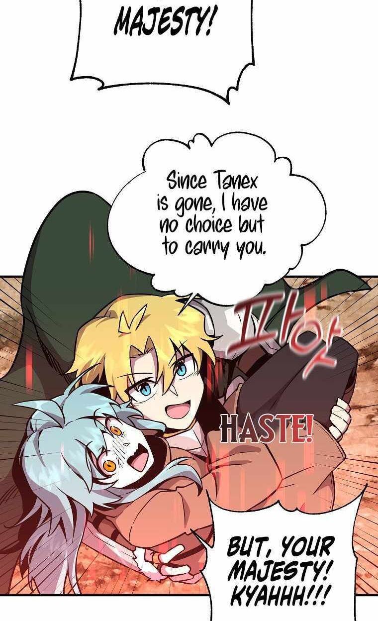 Read Bug Player en Manga Online