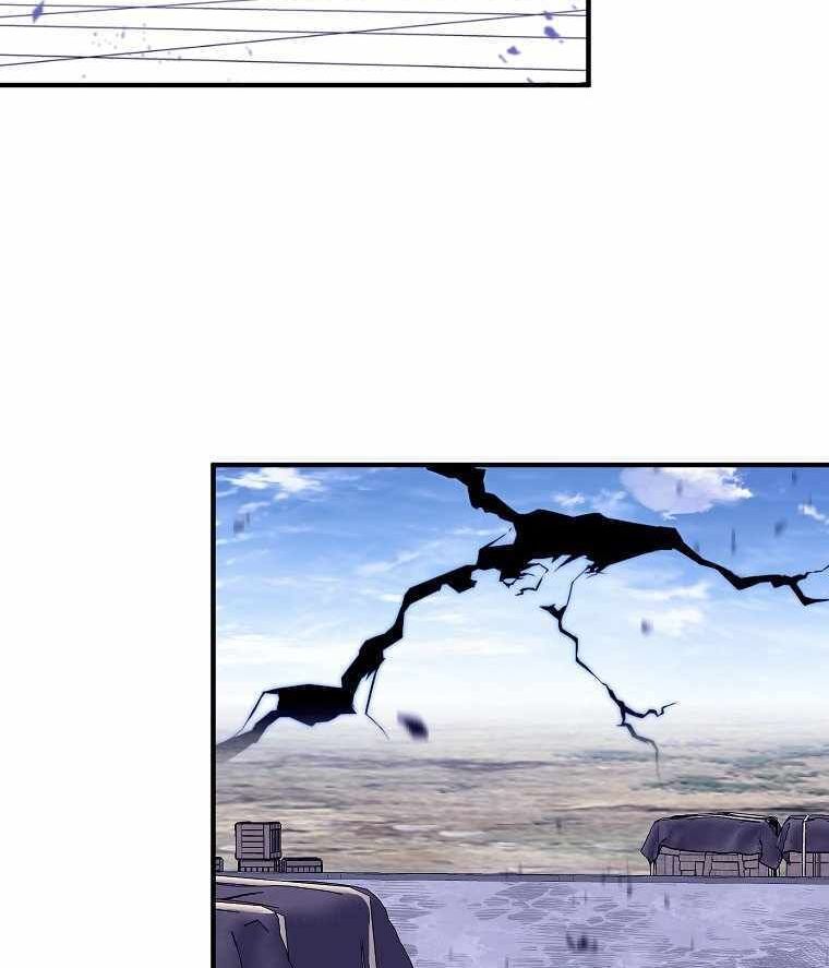 Read Bug Player en Manga Online
