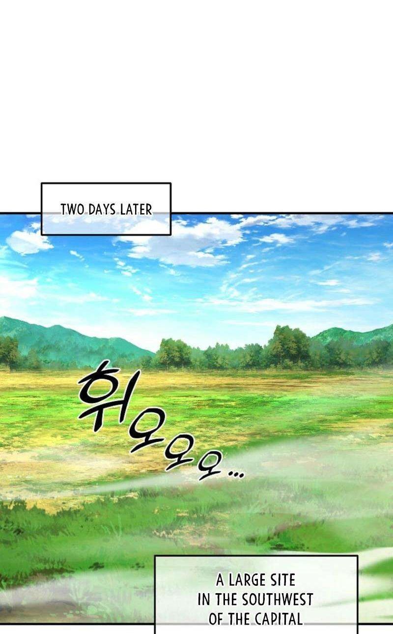 Read Bug Player en Manga Online