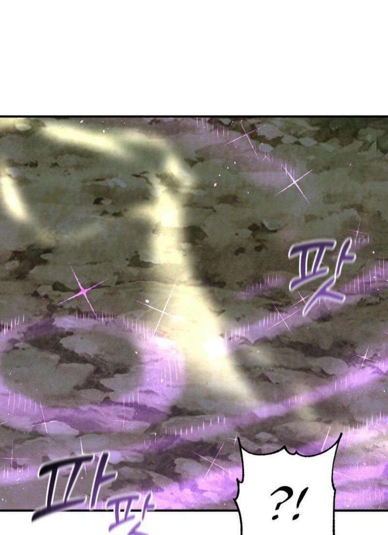 Read Bug Player en Manga Online