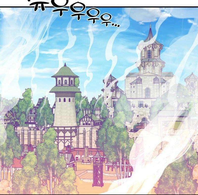 Read Bug Player en Manga Online