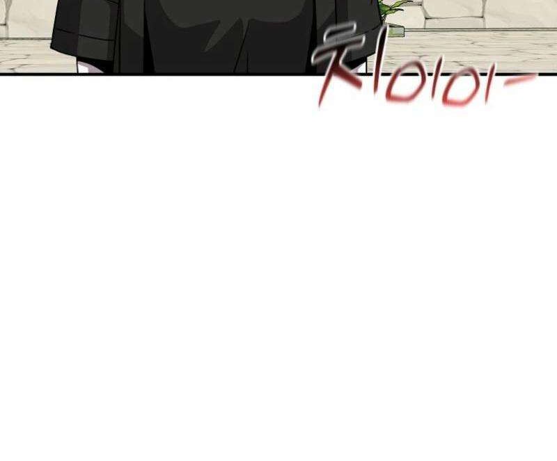 Read Bug Player en Manga Online