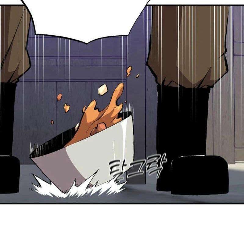 Read Bug Player en Manga Online