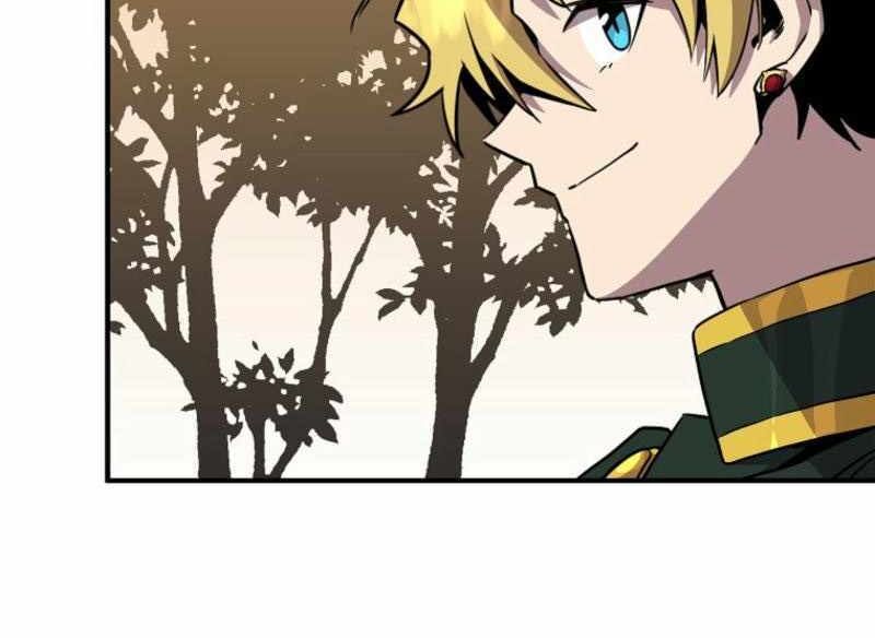 Read Bug Player en Manga Online