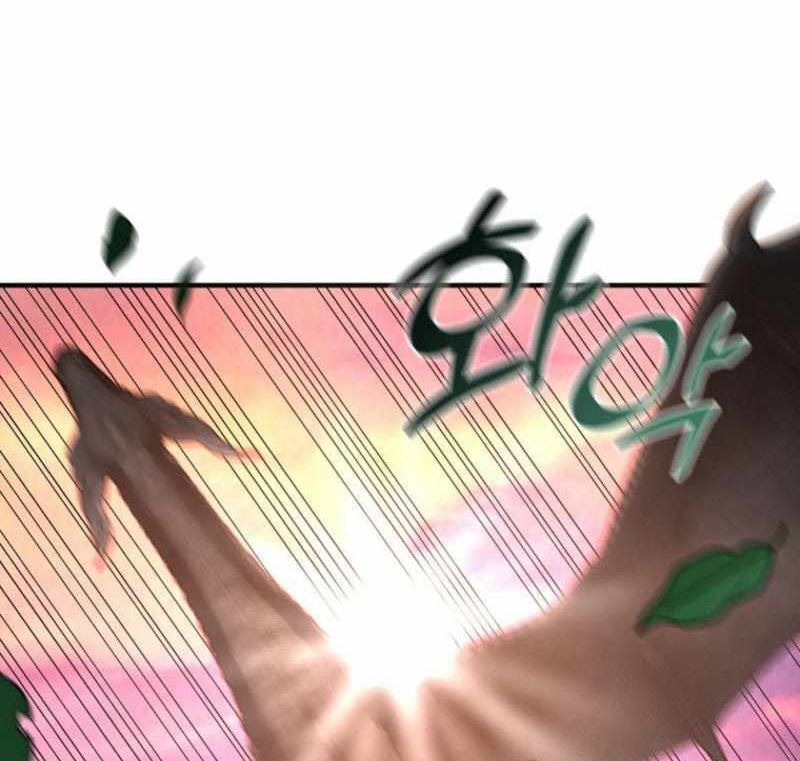 Read Bug Player en Manga Online