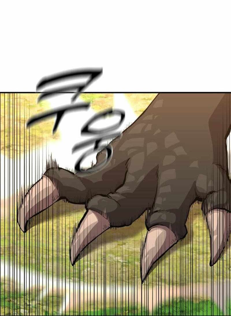 Read Bug Player en Manga Online