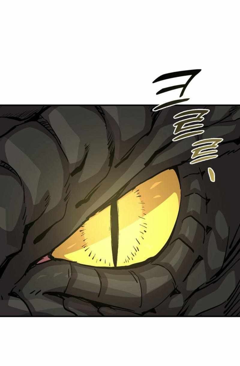 Read Bug Player en Manga Online